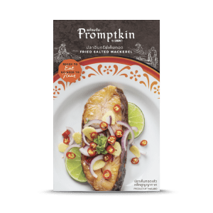 ปลาเค็ม